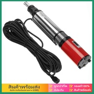 eBoutiqueshop 12V พลังงานแสงอาทิตย์ลึกดีปั๊ม 24V DC จุ่มปั๊มเกษตรชลประทานสวนปั๊มปั๊ม