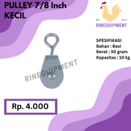 7/ 8 inch Pulley 7/ 8" (22Mm) Chicken Coop Pulley - Chicken Farming Equipment