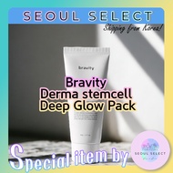 [Highly Recommended] Bravity Derma stemcell Deep Glow Pack Korea collagen mask glass skin glowing The Most Popular Collagen mask on IG in Korea now Esthetic Grade skin care mask