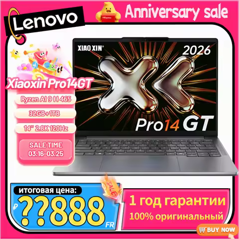 [NEW] Lenovo Xiaoxin Pro14 GT 2026 Ryzen AI 9 H 465 32GB 1TB 14‘’ 2.8K 120Hz