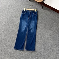 1323 CL PREMIUM JEANS