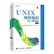 Unix Programming Classic 3-Volume Book UNIX Environmental Advanced Programming+Unix Network Programm
