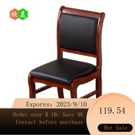 NEW Xinchuang Beauty Solid Wood Chair Ergonomic Chair Manager Office Seating Household Office Chair Conference Chair E