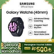 Samsung Galaxy Watch6 Bluetooth Jam tangan pintar 40mm Android Waterproof IP68 I GPS I Olahraga I Kesehatan I smartwatch l Jam Tangan Samsung I Jam Android l Gratis Ongkir