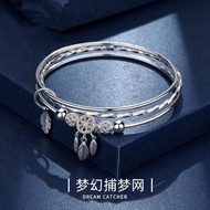 Sansheng Iii Silver Bracelet Female 999 Sterling Dream Catcher Jewelry Young Pure Birthday Gift