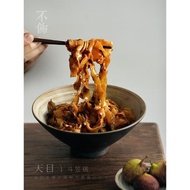 不飾 深夜食堂同款日式黑色湯粉拉面碗大號手工粗陶紅燒肉斗笠碗