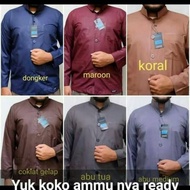 Ammu Koko Shirt