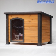 HY/🥭Jinlun Outdoor Solid Wooden Dog House Waterproof Cage Dog House Medium to Large Dogs Golden Retriever Dog House Samo