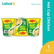 Maggi Hot Cup Chicken Soup Special Instant Cup Noodles 6 X 58G