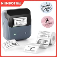 Niimbot B31 Portable Smart Bluetooth 20-70mm Maker Supermarket Food Clothing Off Label hine Printer