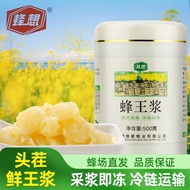 Chinese Fresh Royal Jelly Fresh Royal Jelly Fresh Royal Jelly Pure Natural High Active Royal Jelly F