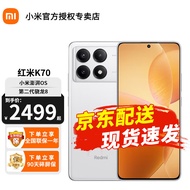 小米小米 Redmi k70 小米手机 红米手机 5G手机 红米 k70 12GB+256GB 晴雪 官方标配