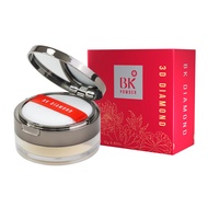 BK Loose Powder 3D Diamond (“แป้งฝุ่นเนียนนุ่ม คุมมัน ลดปัญหาสิว เหมาะกับทุกสีผิว)  [BK.040]