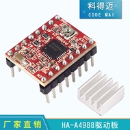 3D Printer Accessories Ramps 1.4 A4988 Stepper Motor Driver HR-A4988Driver board