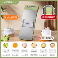 Multifunctional Kitchen Grater and Slicer Tool for Cutting and Slicing Household Hand Protector Stai