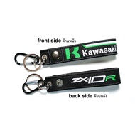 KEYCHAIN KAWASAKI ZX10R NINJA MOTORCYCLE Big Bike BIKER