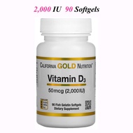 พร้อมส่ง💓California Gold Nutrition Vitamin D3 2000IU 5000IU 90360 Softgels วิตามินดี vitamin d
