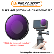 K&F DJI Osmo Action 4/5Pro Filter (ND32)