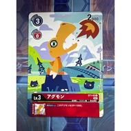 Digimon DTCG Agumon ST1-03