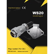 Aviation Plug DS Socket WS20-2-3-4P-5-6-7-9-10J-12K-15 Core TQ Connector ZG with Cover