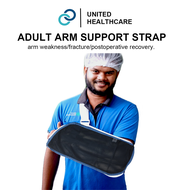Mikro Medical Adult Arm Support Strap Shoulder Sling Elbow Brace | Arm Sling | Arm Support | Shoulde