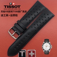 1853 Tissot V8 series T106 original belt T106417 T106407A original leather strap 22-20