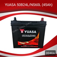 YUASA Battery 50B24L (NS60L) แบตเตอรี่รถยนต์ แบตรถเก๋ง แบตรถMPV  แบตรถSUV