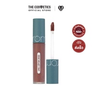 Rom&nd Zero Velvet Tint 5.5g-22 Grain Nude