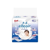 King Angel Love Lulu กระดาษชำระให้ความชุ่มชื้นที่หรูหราเหมาะแก่เด็ก3ชั้นกระดาษชำระเด็ก