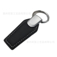 Leather Metal Keychain Car Keychain Car Logo Keychain Making Car Logo Keychain PU Metal
