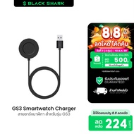 Black Shark GS3 Smartwatch Charger Charging Cable For Smart Watch Model GS3 -6M