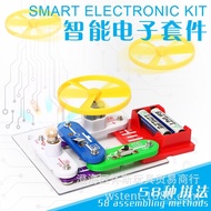 Building Block Method Assembling Intelligence Children Assembling Electronic w-58 Building Block Ele