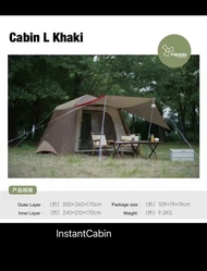 Vidalido Instant Cabin Tent Size L และ XL เต็นท์กางอัตโนมัติ ขนาดใหญ่ 4-5 คน กางไว พร้อมส่งจากกทม🎉
