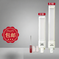 โคมไฟ LED ป้องกันสายตา 3w-5w