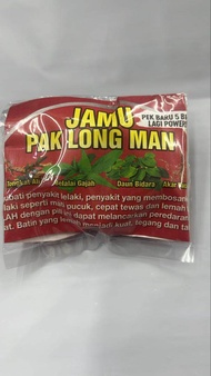 pak COFFE 99  MALAYSIA  ENERGY COFFEE jamu