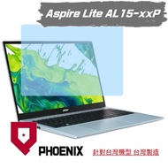 {PHOENIX} ACER AL15-42P AL15-43P Dedicated Screen Protector High Flow Glossy/Matte Sticker