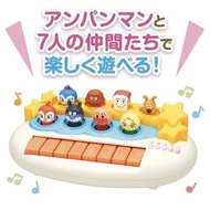 ⭐️全新麵包超人電子琴音樂會（新）2023年最新版本⭐️  新品優惠＄288