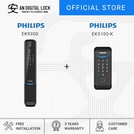 Bundle C14: Philips Easykey 9300 Door Lock + Philips Easykey 5100-K Gate Lock | AN Digital Lock
