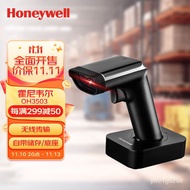 11💕 Honeywell（honeywell） 4503/3503Wireless Barcode Reader One Dimensional Code QR Code Scanning Gun Supermarket Cashier