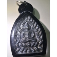 龙婆汶 镀金壳 座山佛 佛牌 LP Boon Phra Chao Sua Gold Color Casing Amulet BE 2470-2478