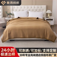Special Warm Blanket For Hotel Rooms Camel-color Thickened Single And Double Pure Wool Blanket Cover