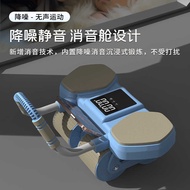 Abdominal Wheel Four-Wheel Abdominal Muscle Wheel Automatic Rebound Push Wheel Fitness