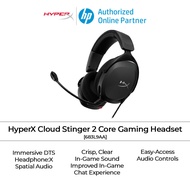 HyperX Stinger 2 Core Wired Gaming Headset [683L9AA]