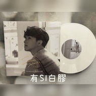 【求換】有張敬軒Senses Inherited白膠 求換 Hinsideout 或 盛樂演唱會黑膠 或 MORPH爆花膠 任何一張 Hins Cheung