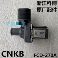 Suitable for Grans Washing Machine XQB70-G1 XQB80-G1/G1W Water Inlet Valve Switch GBW80G1 Solenoid V