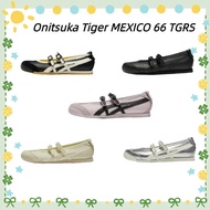 Onitsuka Mexico 66 TGRS Shoes with Shock-Absorbing Technology | Ideal for Outdoor Activities