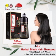 500ml All Natural Herbal Black Hair Shampoo New Improved Formula 南京同仁堂白转黑洗黑露一洗黑 Hair Dye Hair Color