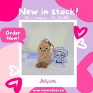 現貨‼️Jellycat Peanuts Bag Charm 花生吊飾