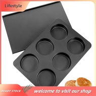 [Lifestyle] Straight Side Jumbo 6-Cup English Muffin Cupcake Pan with Lid Nonstick Baking Tin Tray M