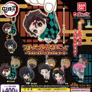 Gachapon "Demon Slayer: Kimetsu no Yaiba" Demon A Popular Cabinet That Runs Out Quickly